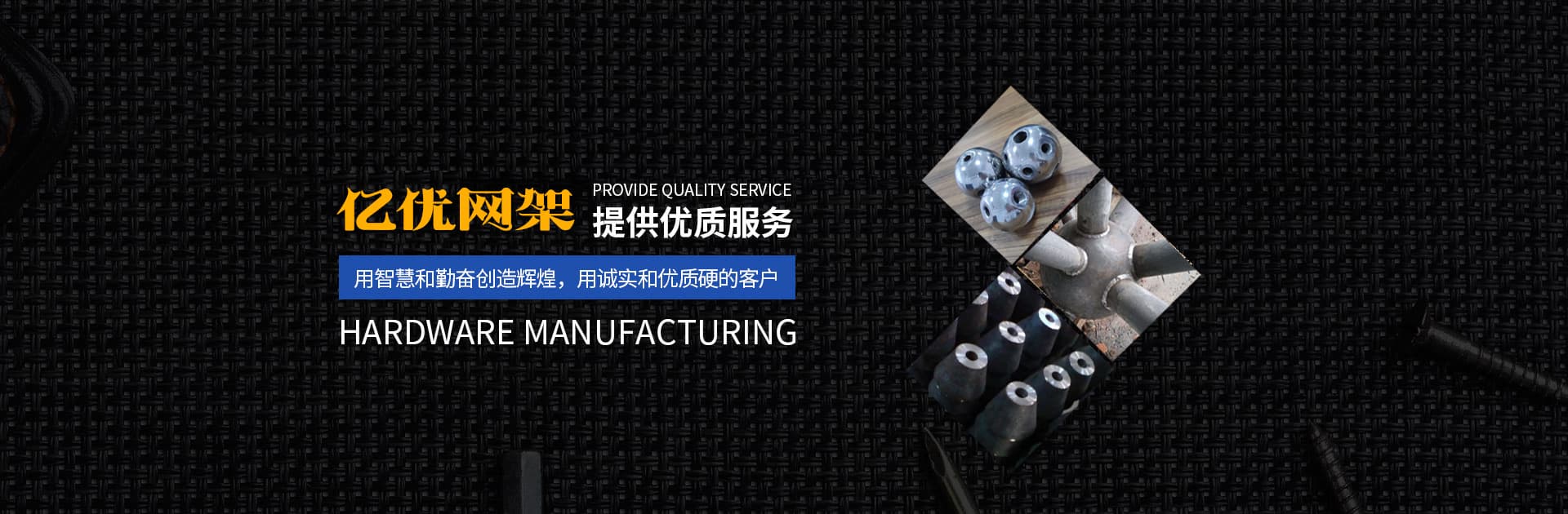 江苏徐州网架钢结构工程有限公司